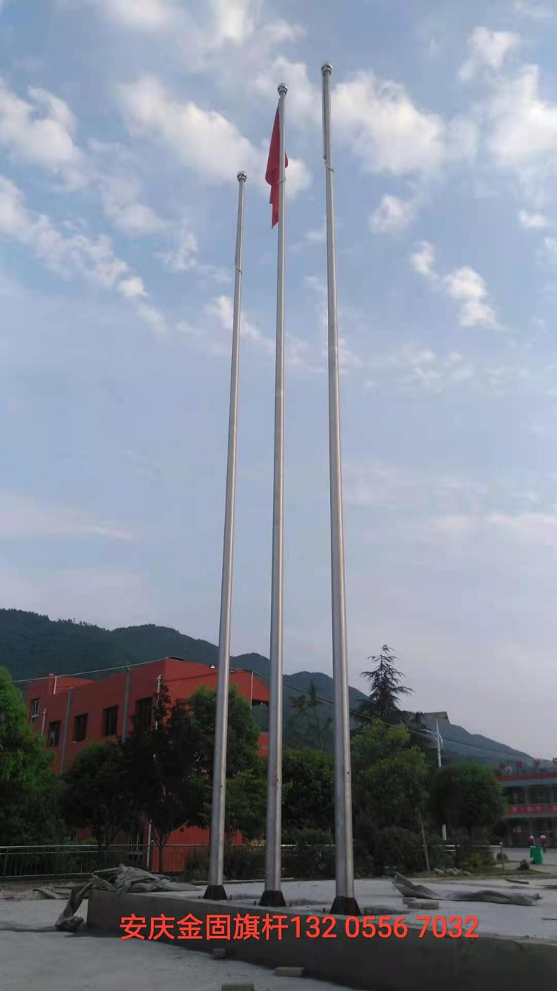 不銹鋼旗桿二